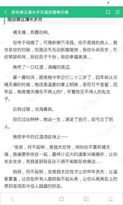 菲律宾同名黑名单被拒签有回执吗